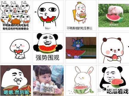 我早吃瓜网,揭秘娱乐圈最新动态，带你畅游八卦世界
