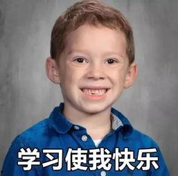 搞笑吃瓜网名男生,揭秘男生网名的趣味与智慧