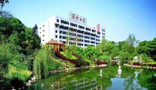 吃瓜湖南长沙学院,揭秘校园里的“吃瓜”文化现象