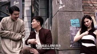 吃瓜免费看电影,揭秘“吃瓜免费看电影”背后的秘密