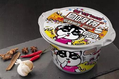 带你吃瓜吃自嗨锅,开启欢乐烹饪新体验