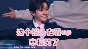 吃瓜大傻子,网络红人的崛起与争议